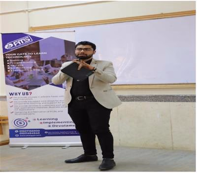 Systems Current Light 1